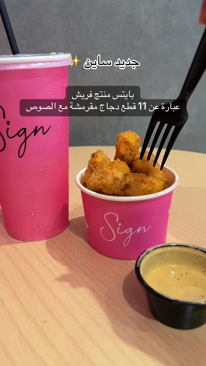 @ريم محمد مرخصة إعلامياً 📸