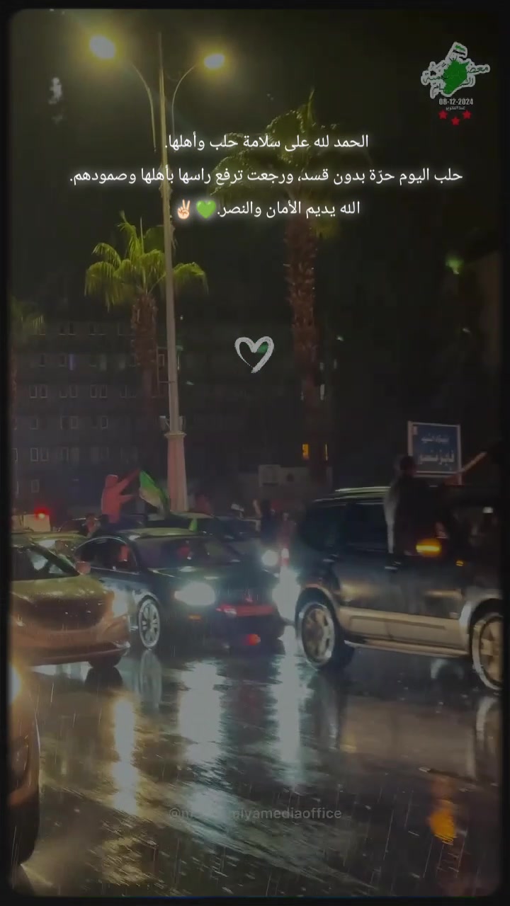 @ℛ𝒪𝒜𝒜👑✨