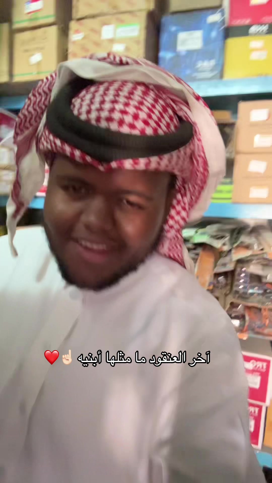 @عيدالعتيبي15k⏳|🇸🇦