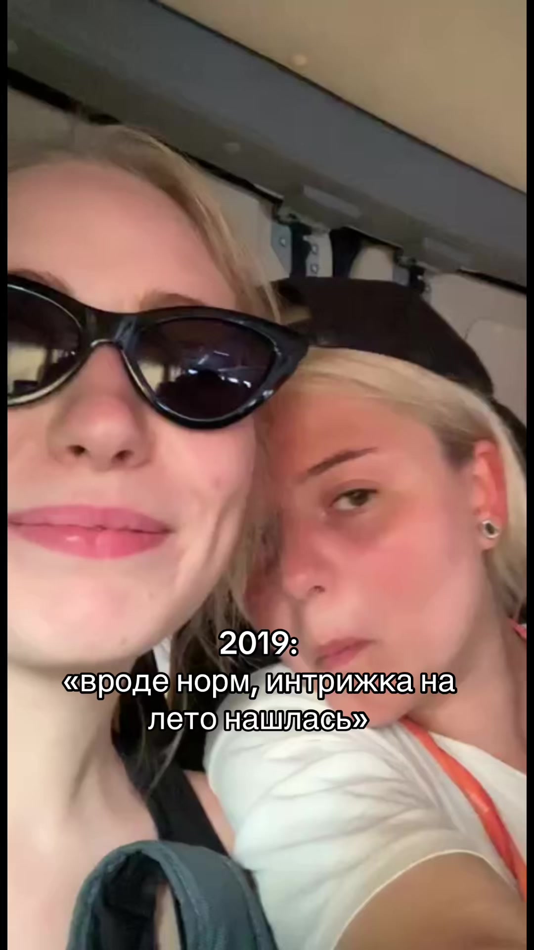 @Алёнка