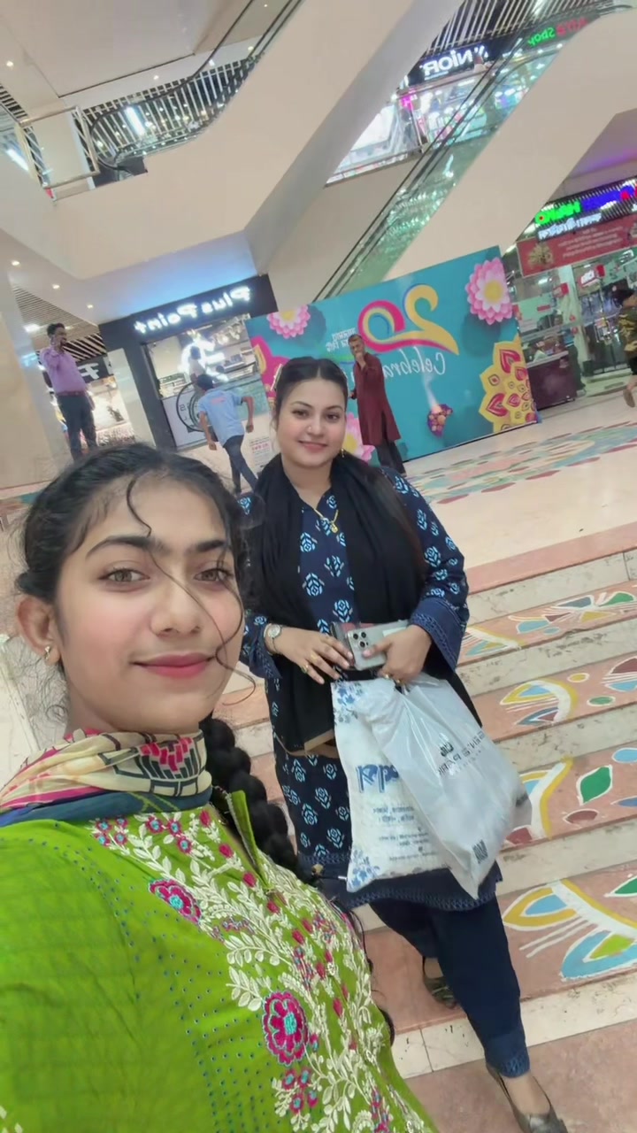 @Arobi Arba Ankhi