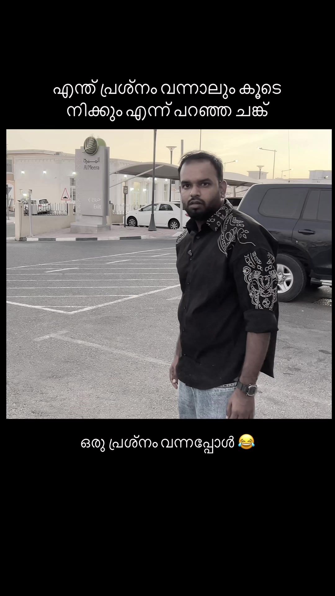 @Mallu_bytes