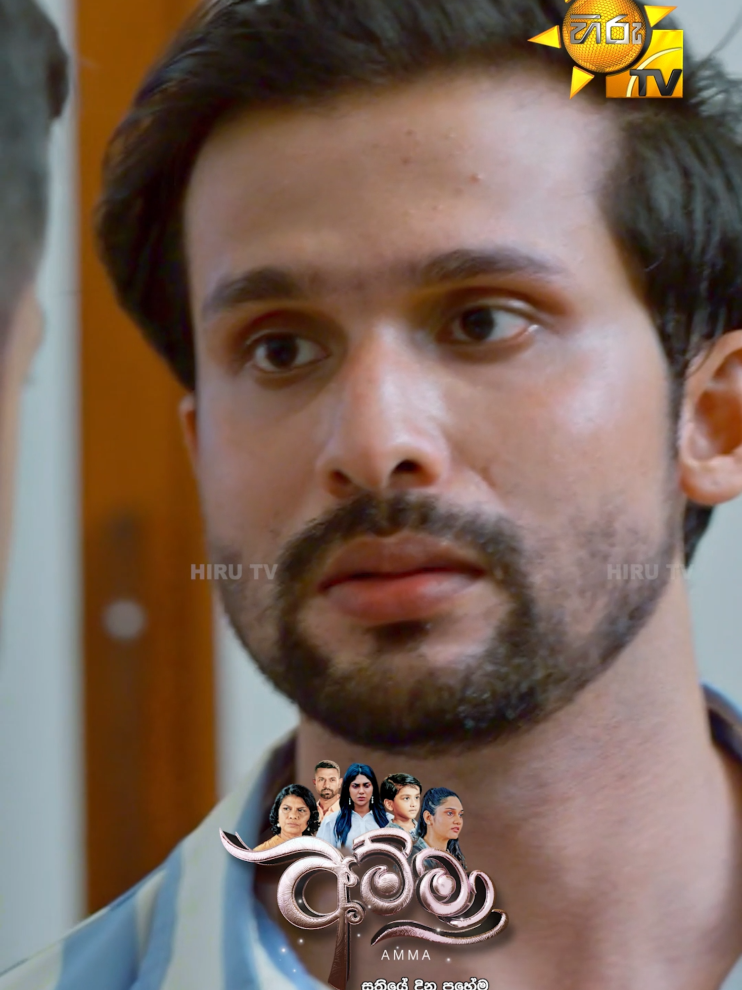 @Hiru TV