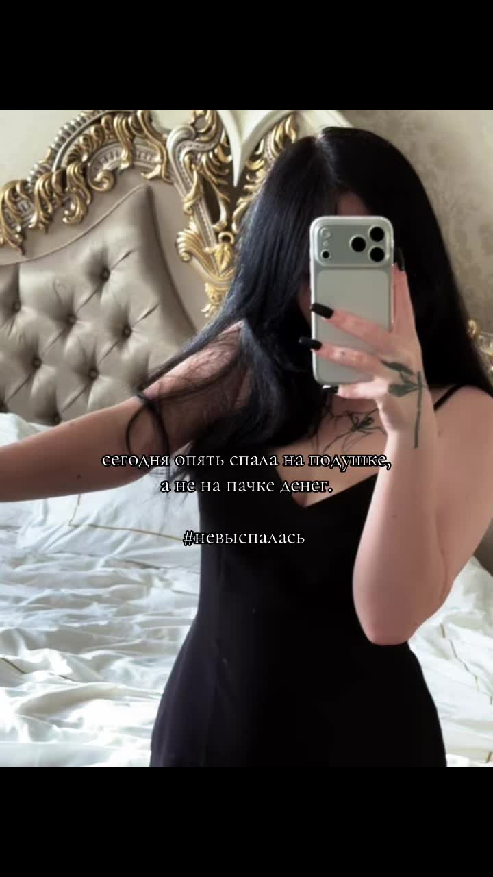 @софьюшка