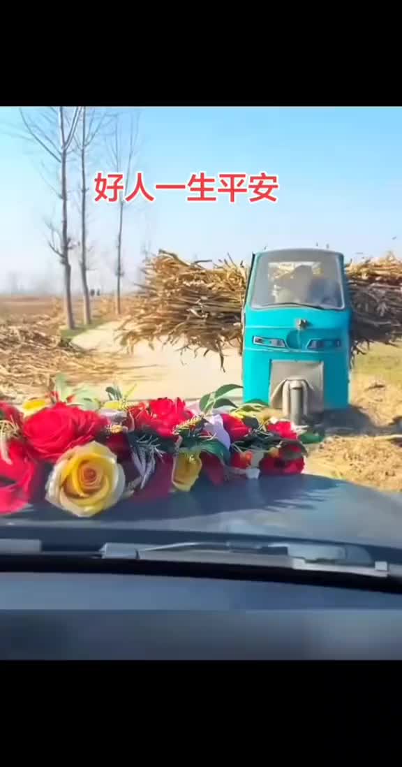 @三和工会~书记