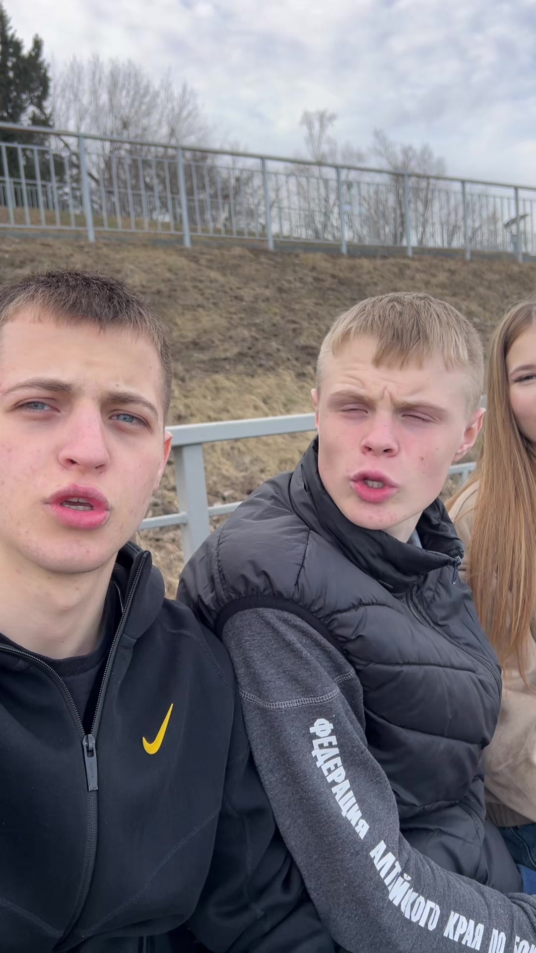 @абвгдсочи2008