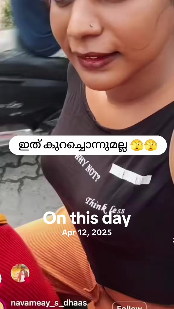 @🌜🌶️🖤കാന്താരി പെണ്ണ്🖤🌶️🌛