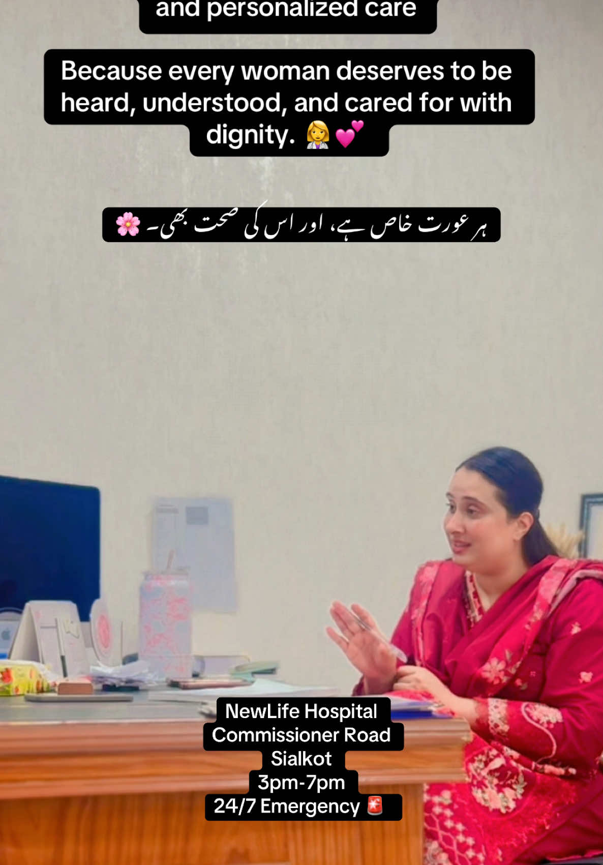 @Dr Qandeel Qaiser