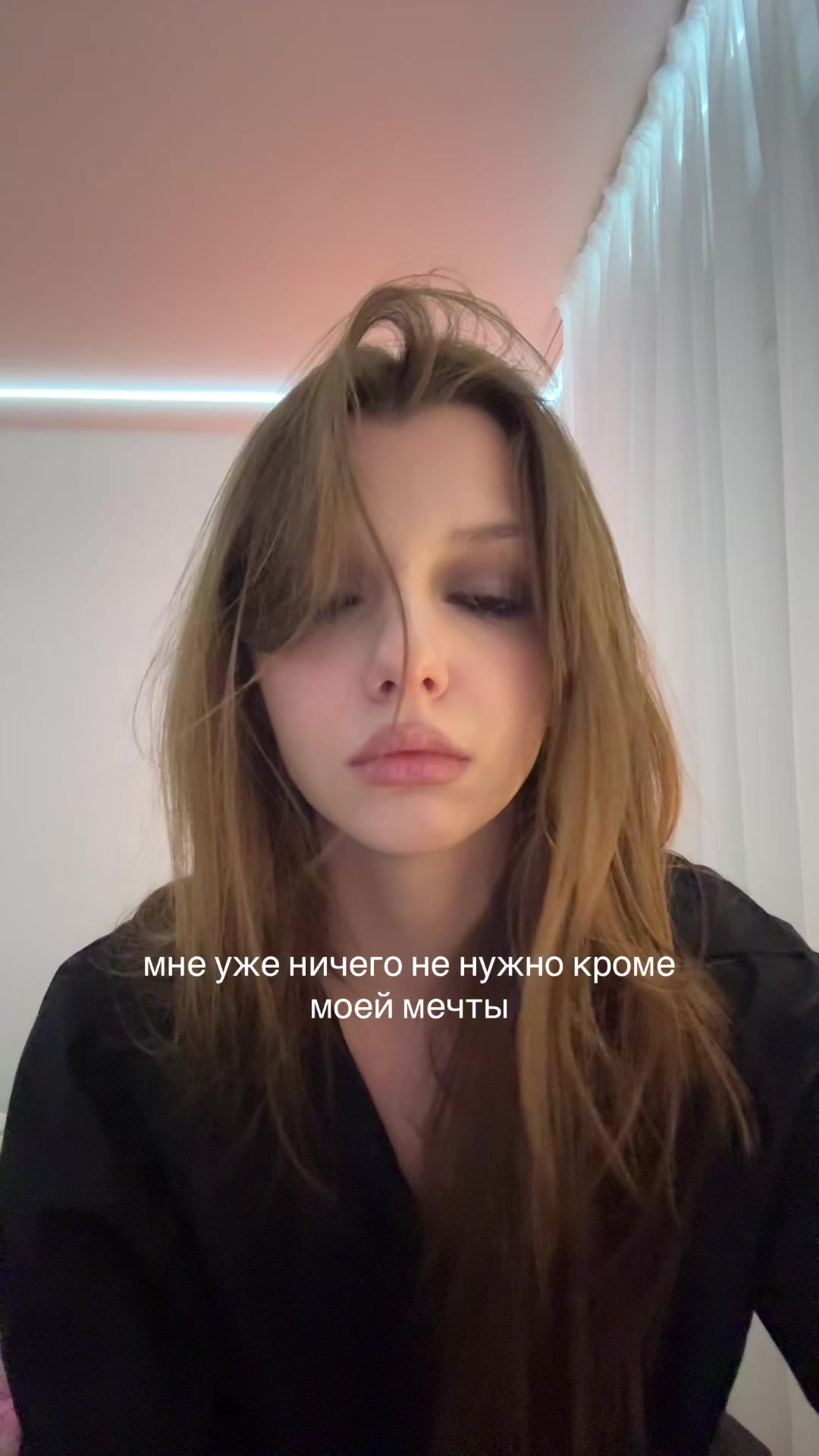 @тая @