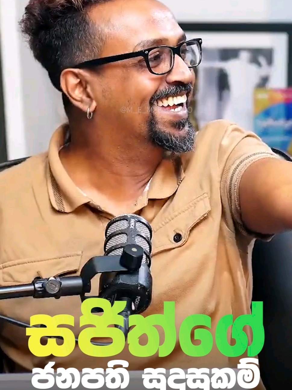 @אבו נאדי -🇮🇱 🇱🇰 Abu Nadi