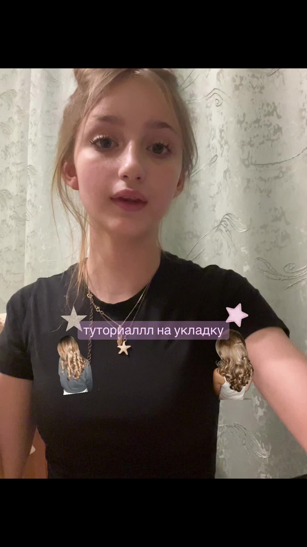 @сонька🦢