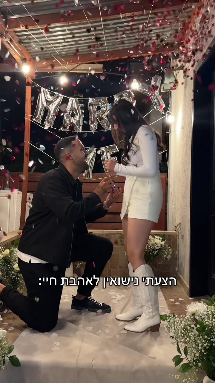 @אליאור משה