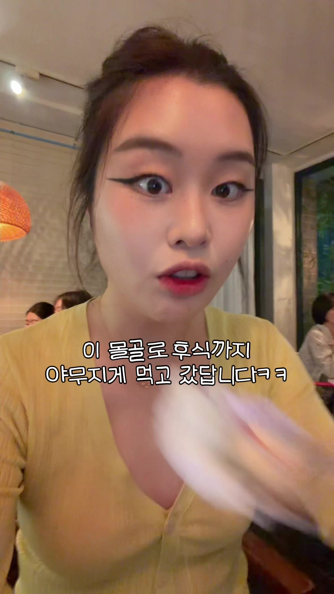 @다늘 allalways