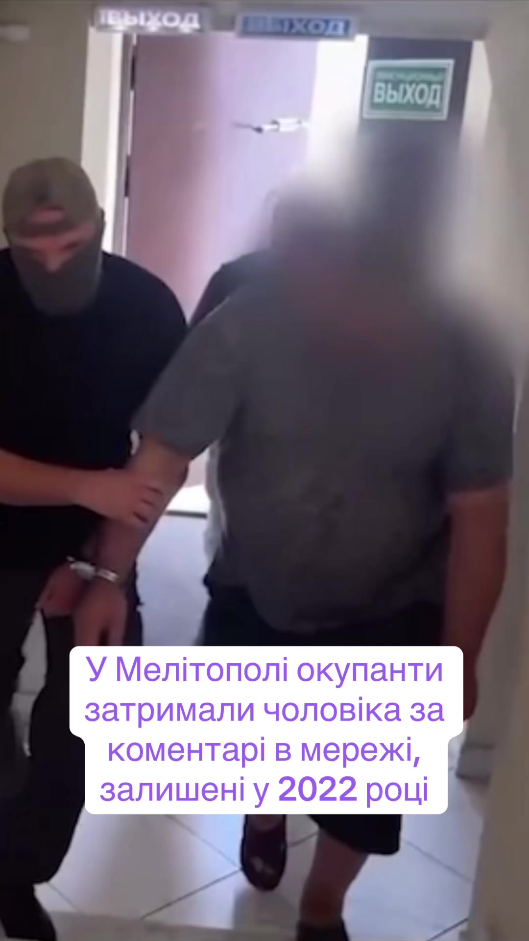 @zmina_ua