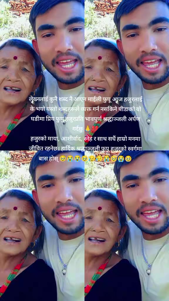 @Krish⚔️ Sony❤️