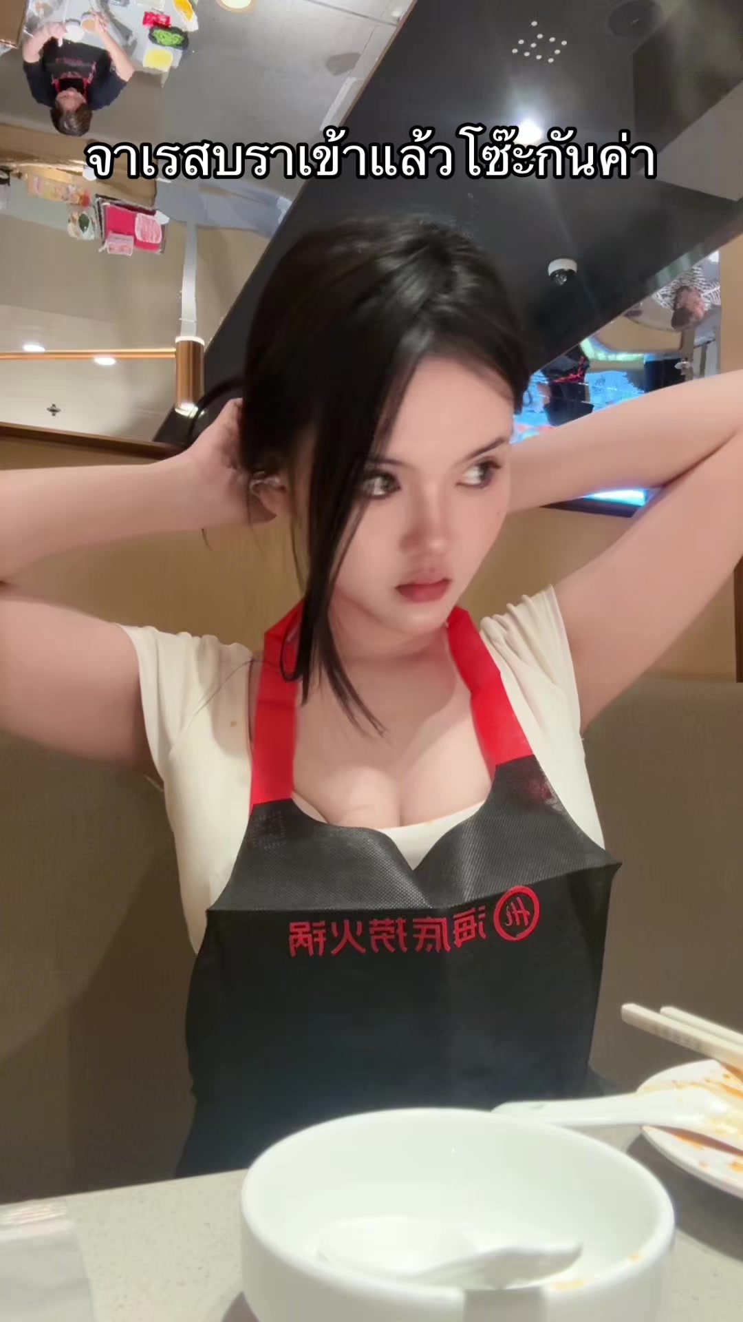 @JARÉSBRA