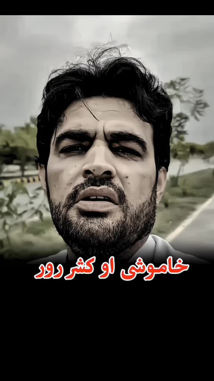 @⚡Shoaib Alam EdiTs🪽⚡