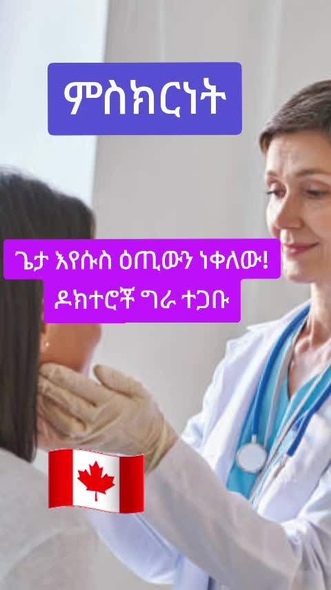 @MenŲk&atilde;