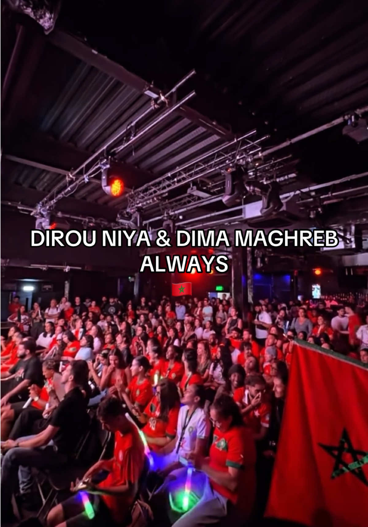 @Les Frontières Events