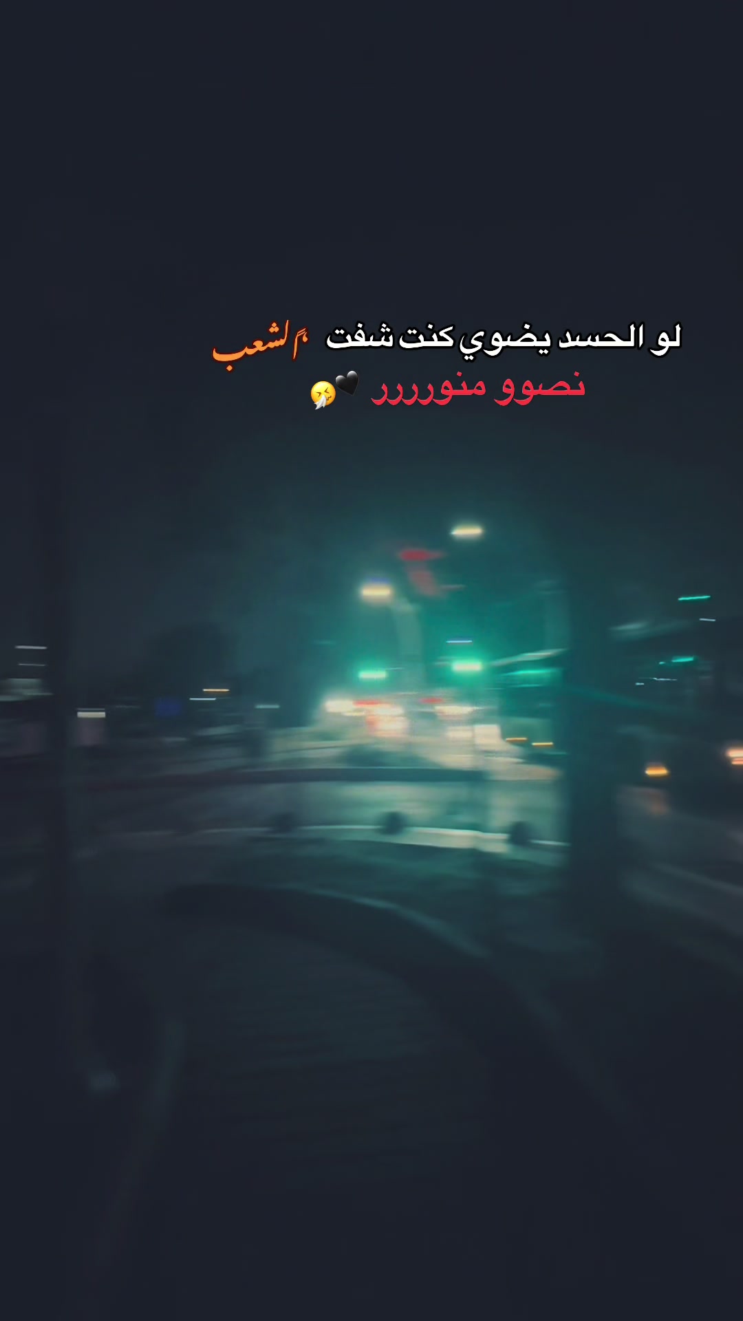 @﮼حسون