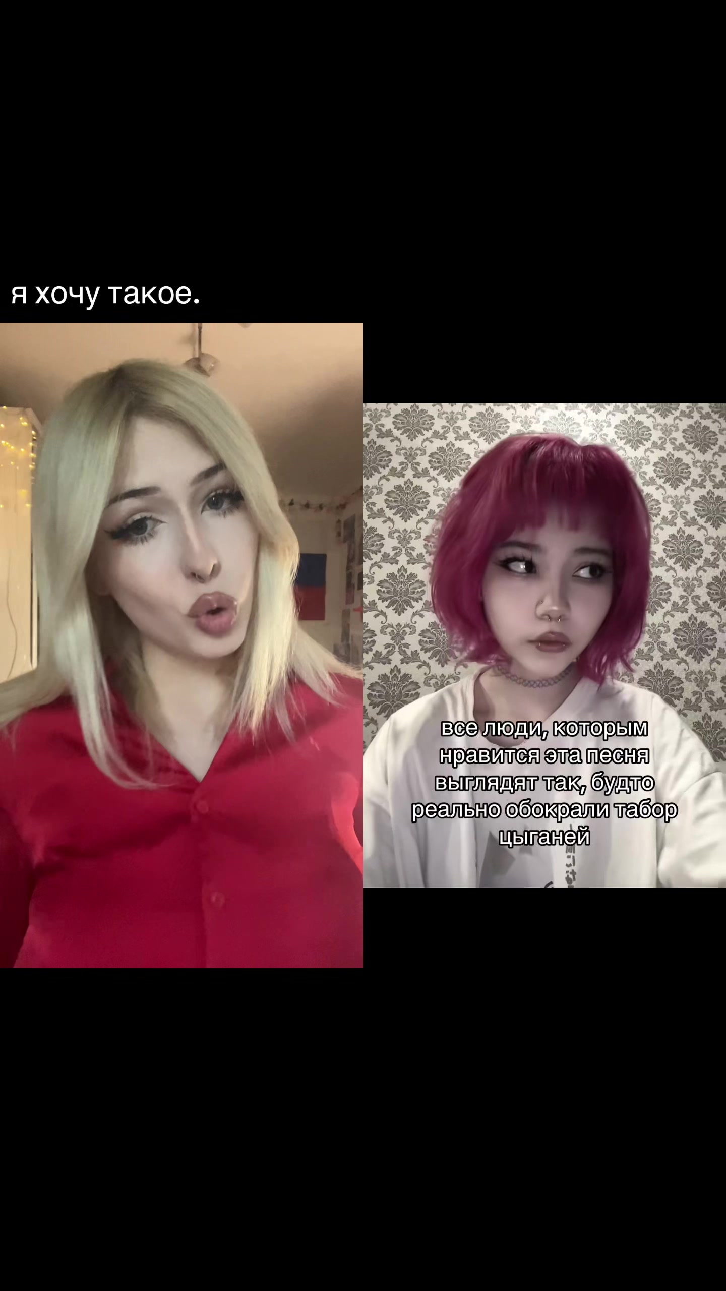 @венлале