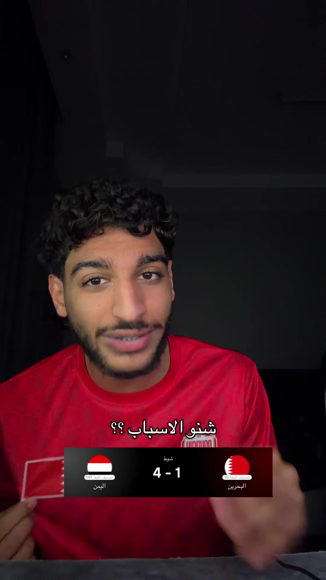 @Ebrahim