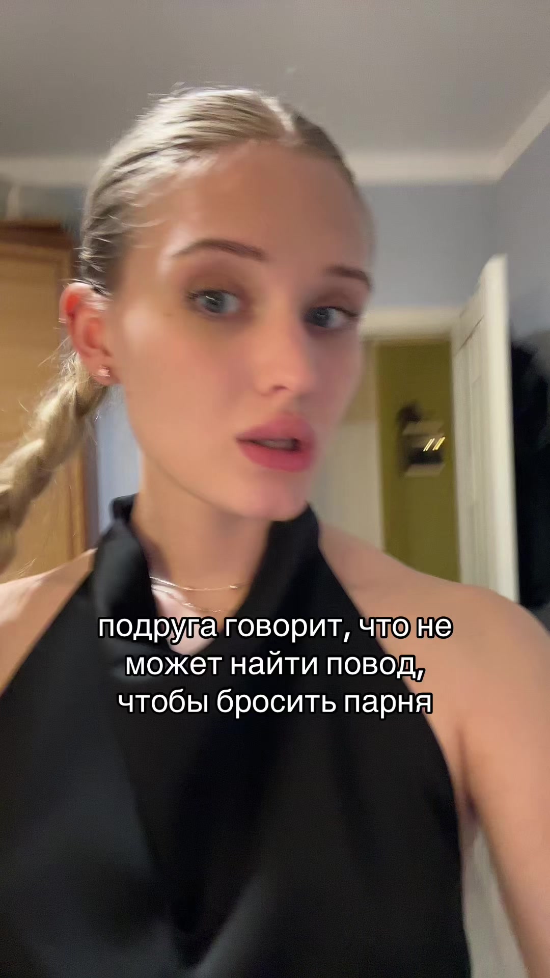 @полина игоревна