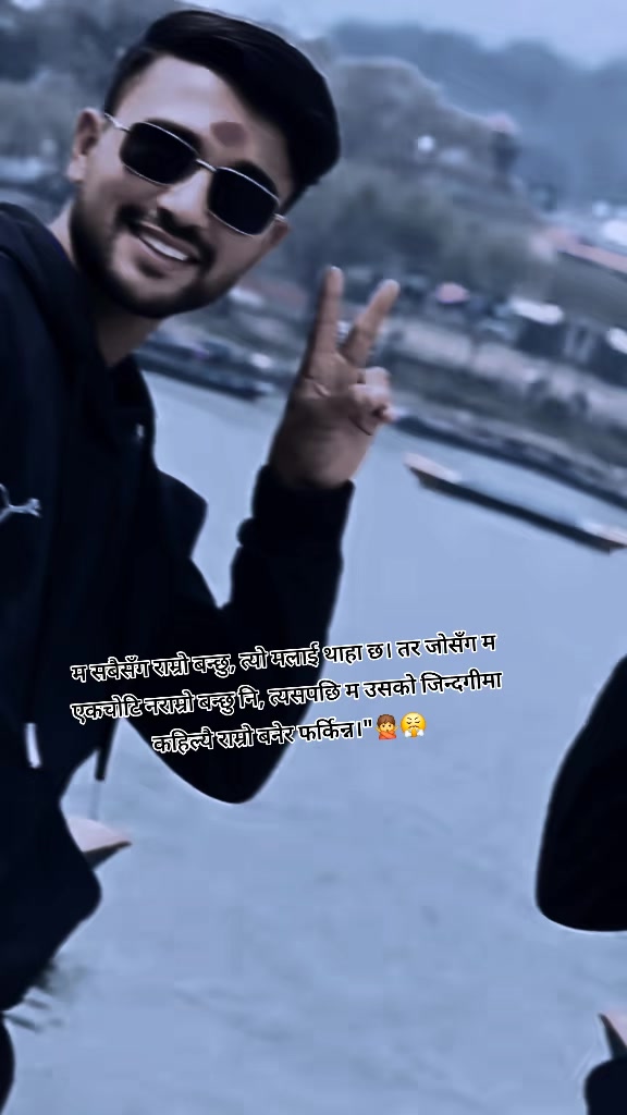 @ЁЯТлЁЯТеsitaram giriЁЯТеЁЯТл