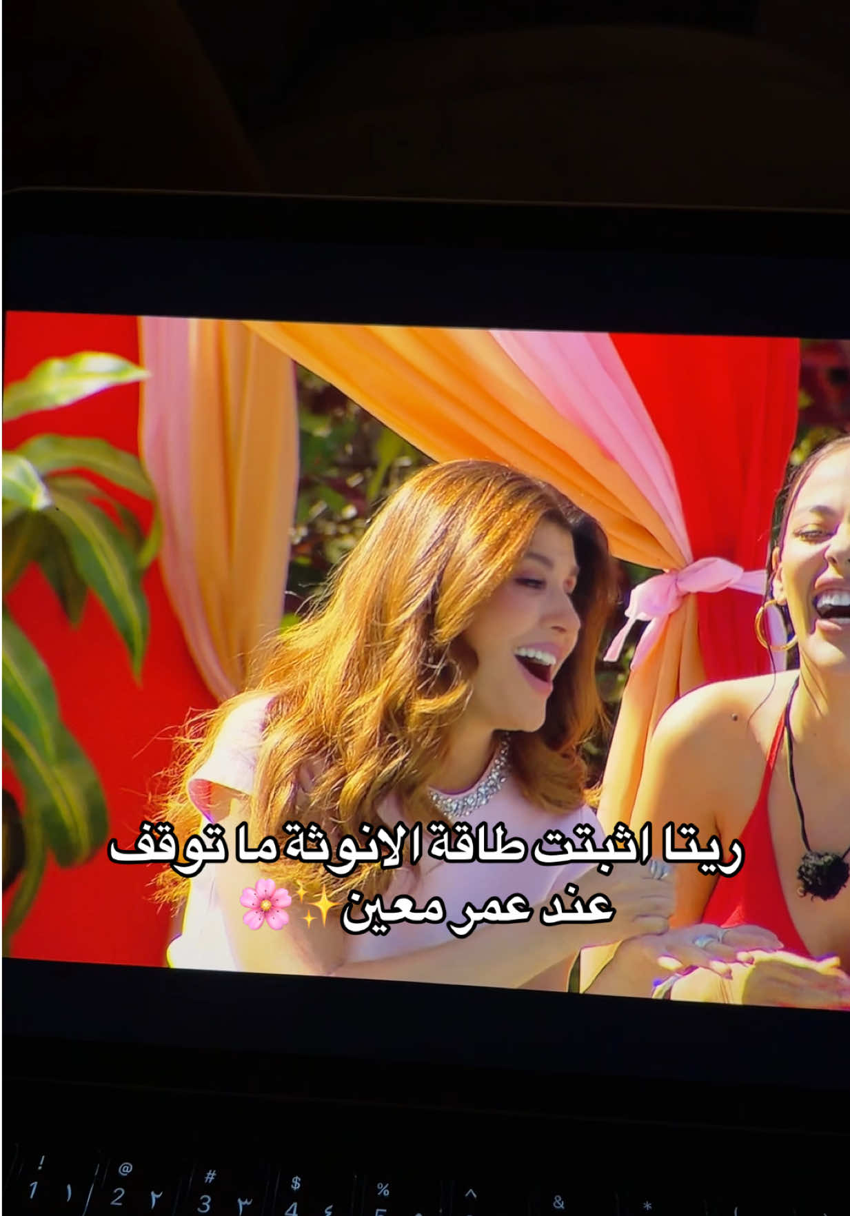 @SHAYMA🦋