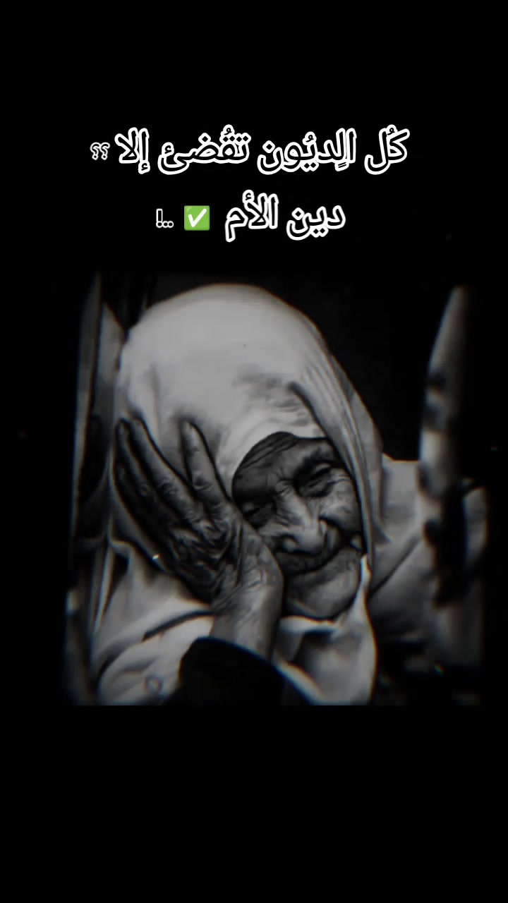 @الســٓفٕـيـرٕ✓pro®