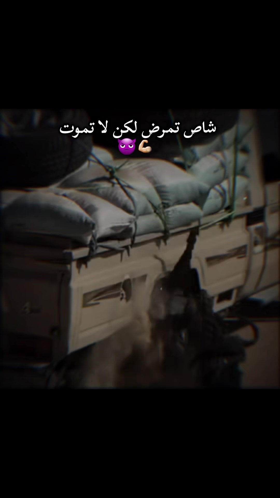 @𝑻𝑶𝒀𝑶𝑻𝑨 &brvbar; كـبـسـولة