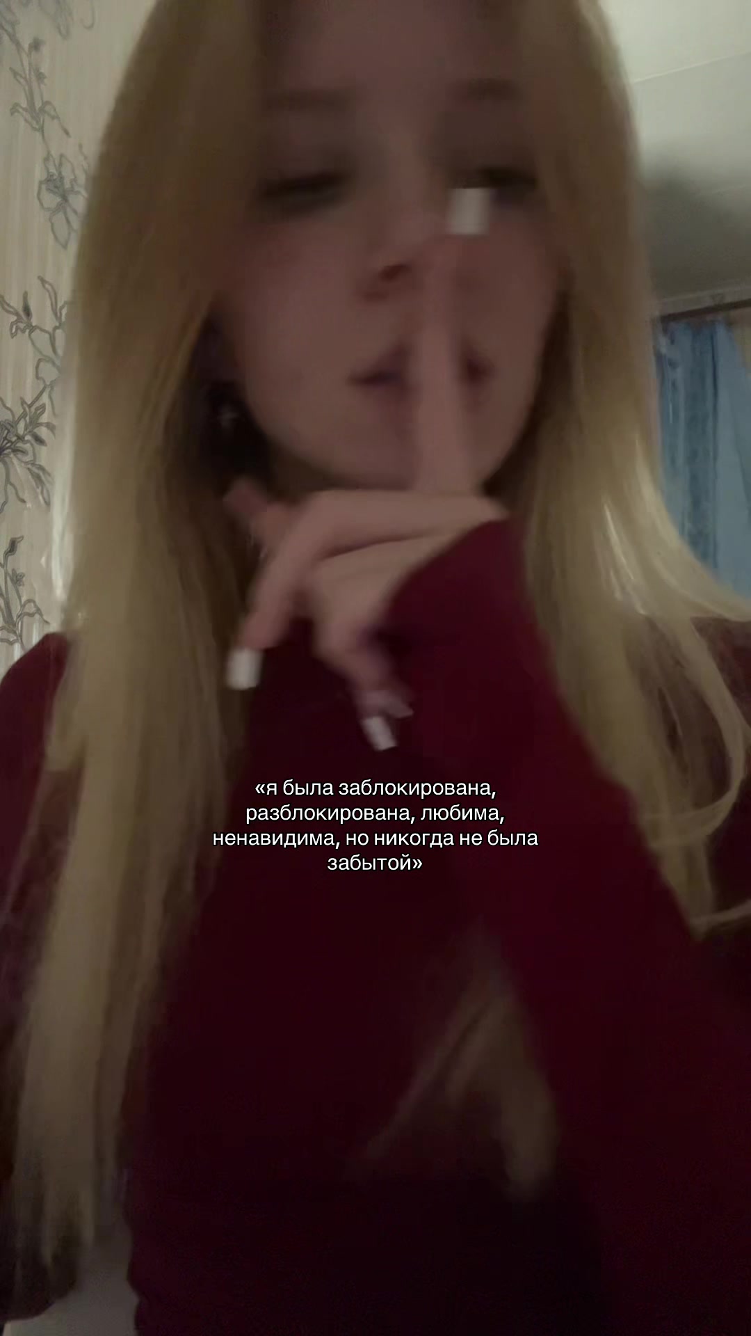 @тгк: чапская👅