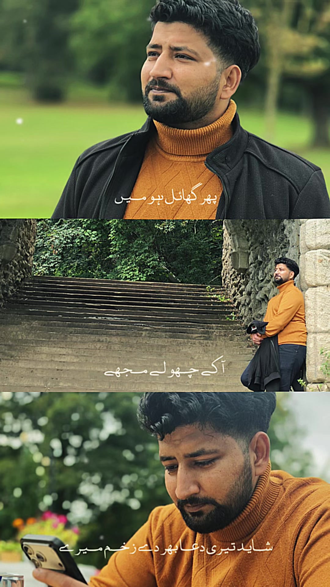 @arslan_gujjar(کھٹانہ)🇬🇧