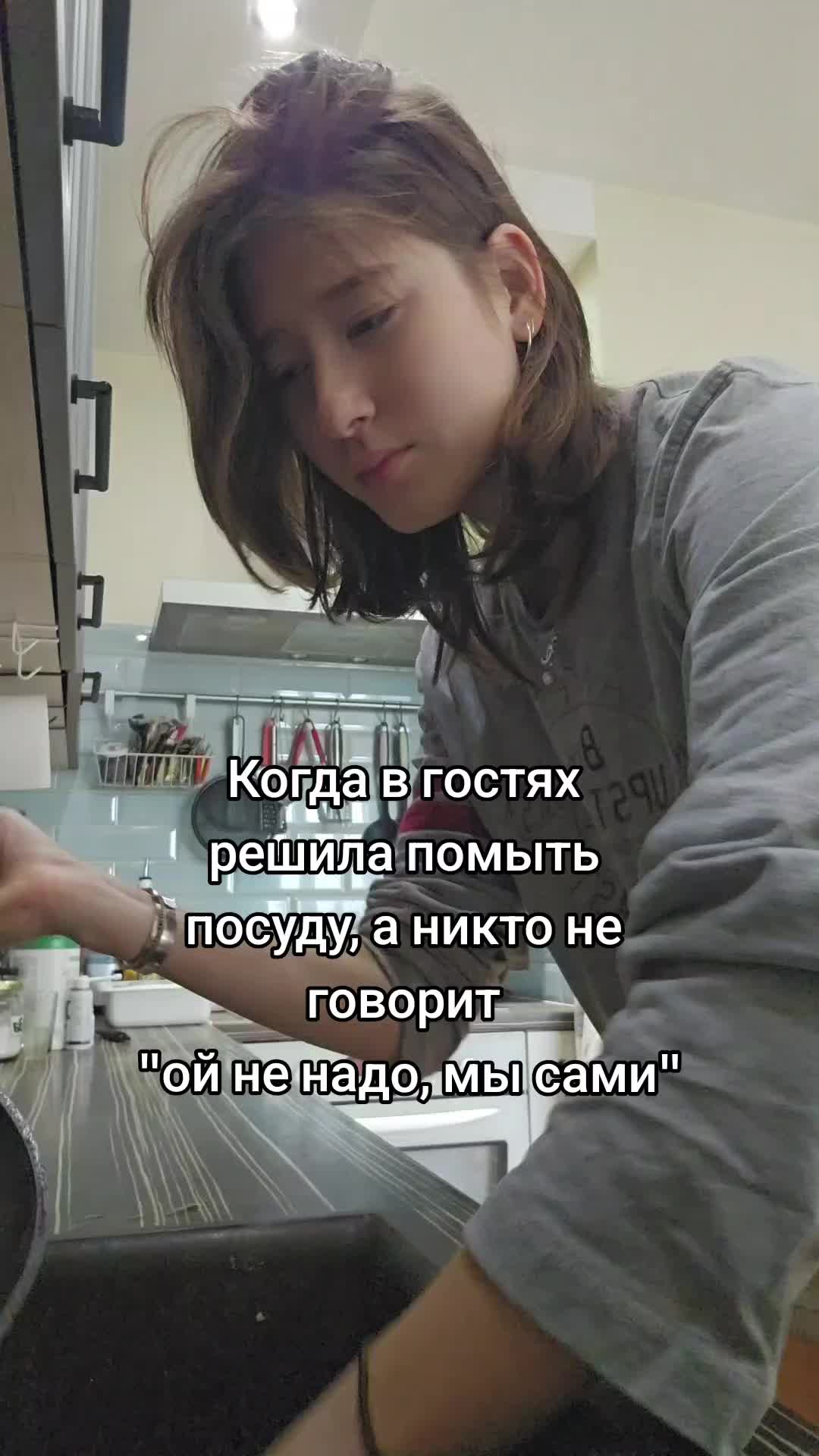 @ТГК- ЯПОНА-МАТЬ