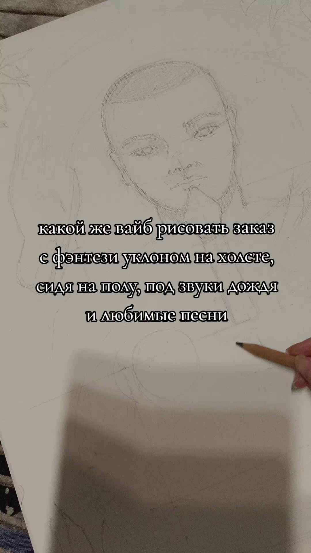 @ENKO творит
