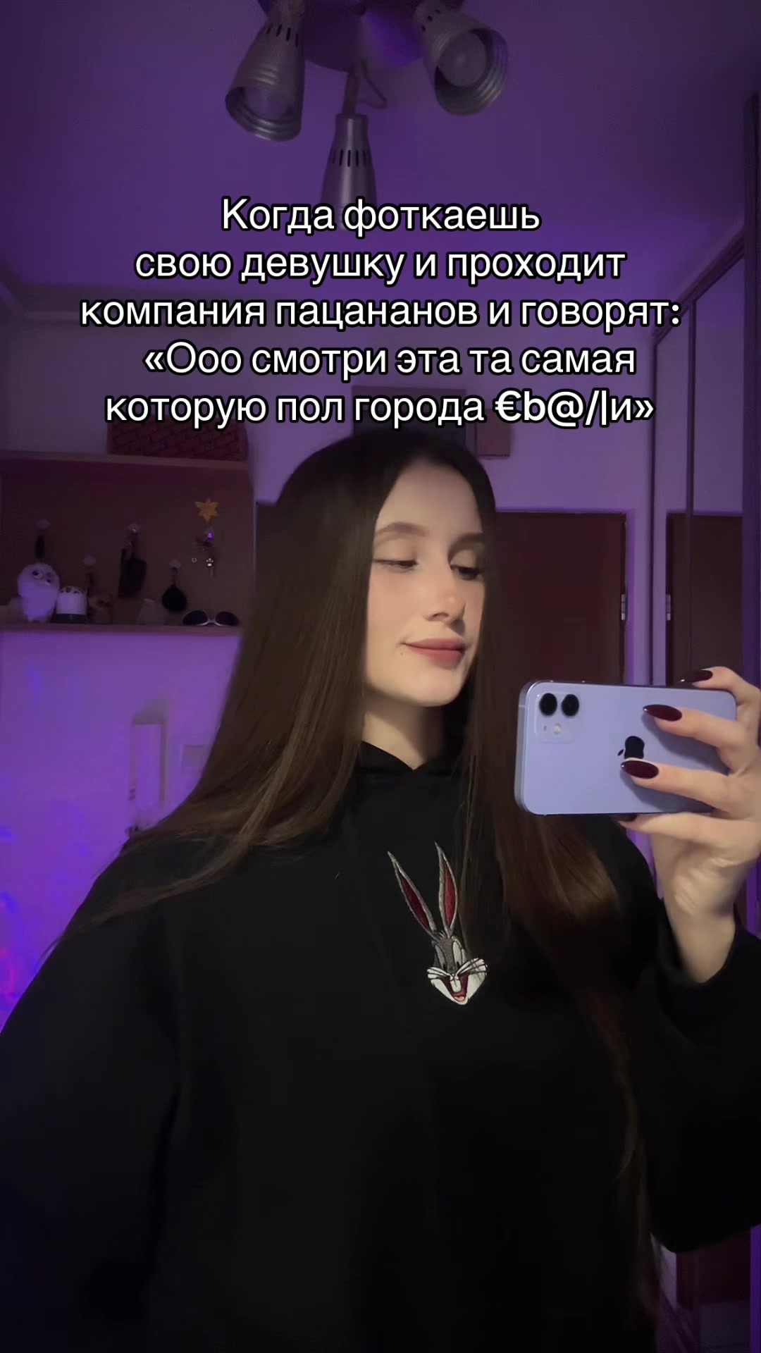 @anxieest