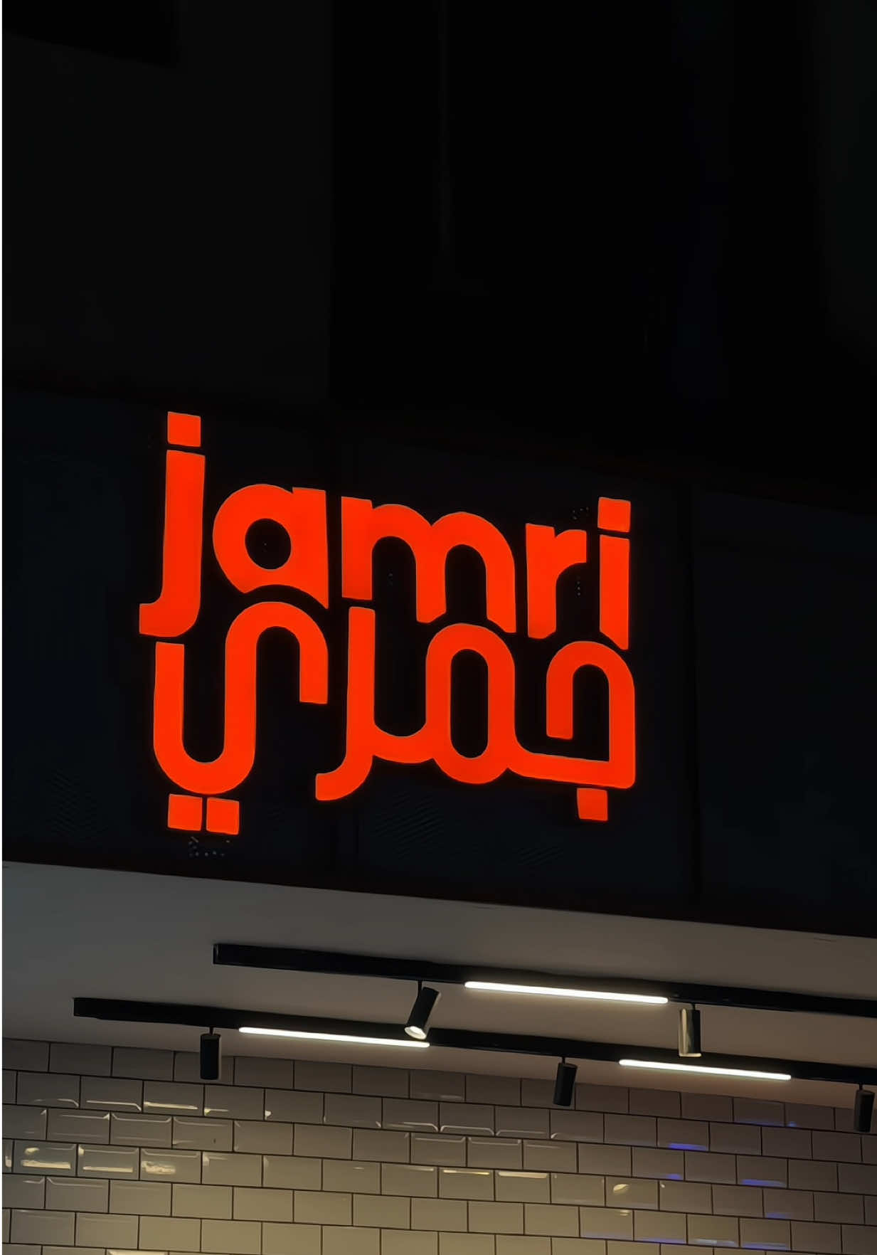 @AM✨