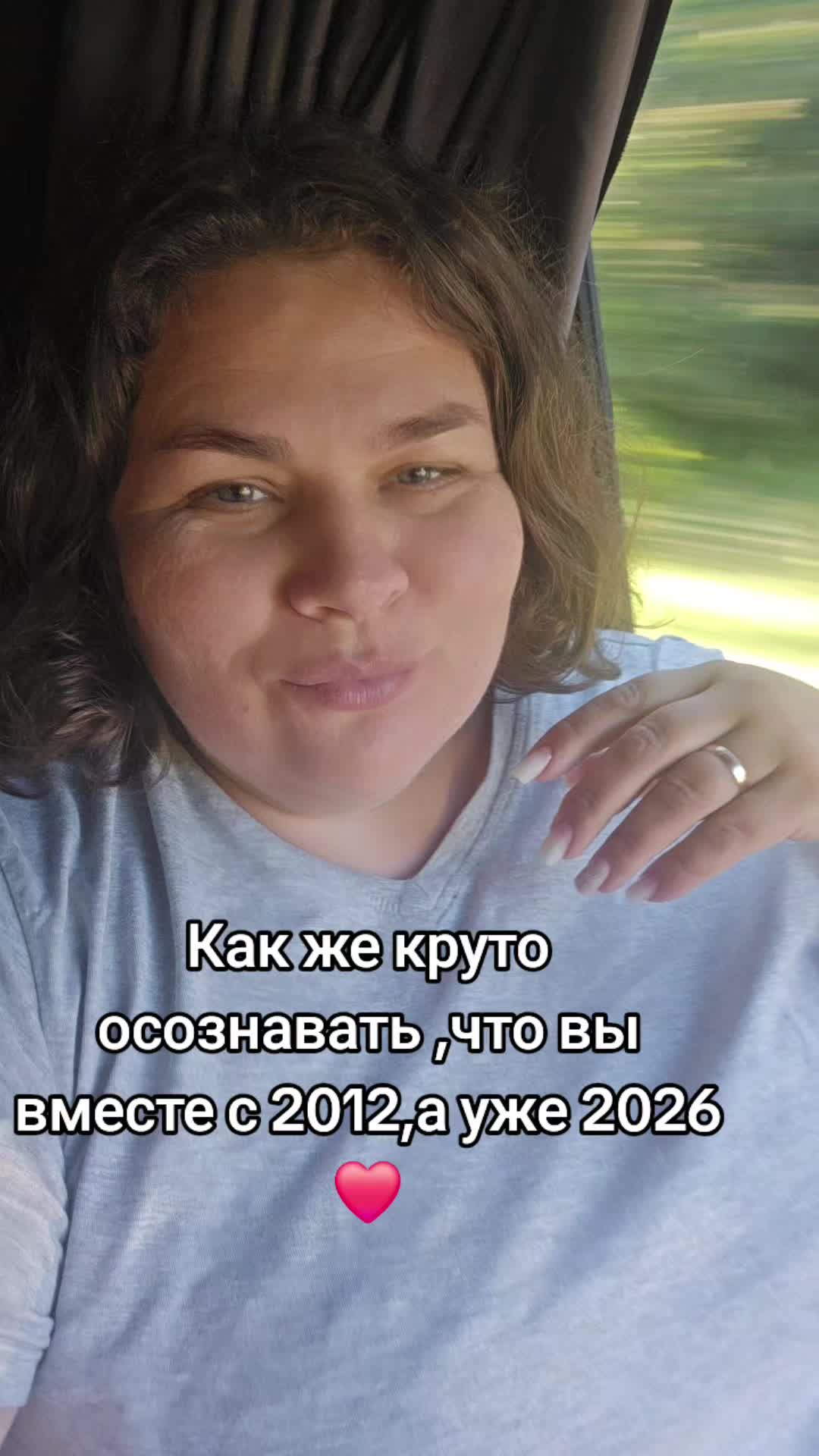 @Julia