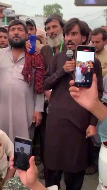 @کمپین نیوز پاکستان