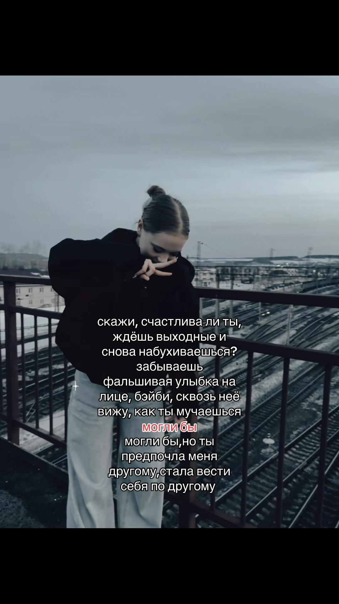 @karwqxrinaa🤍👑