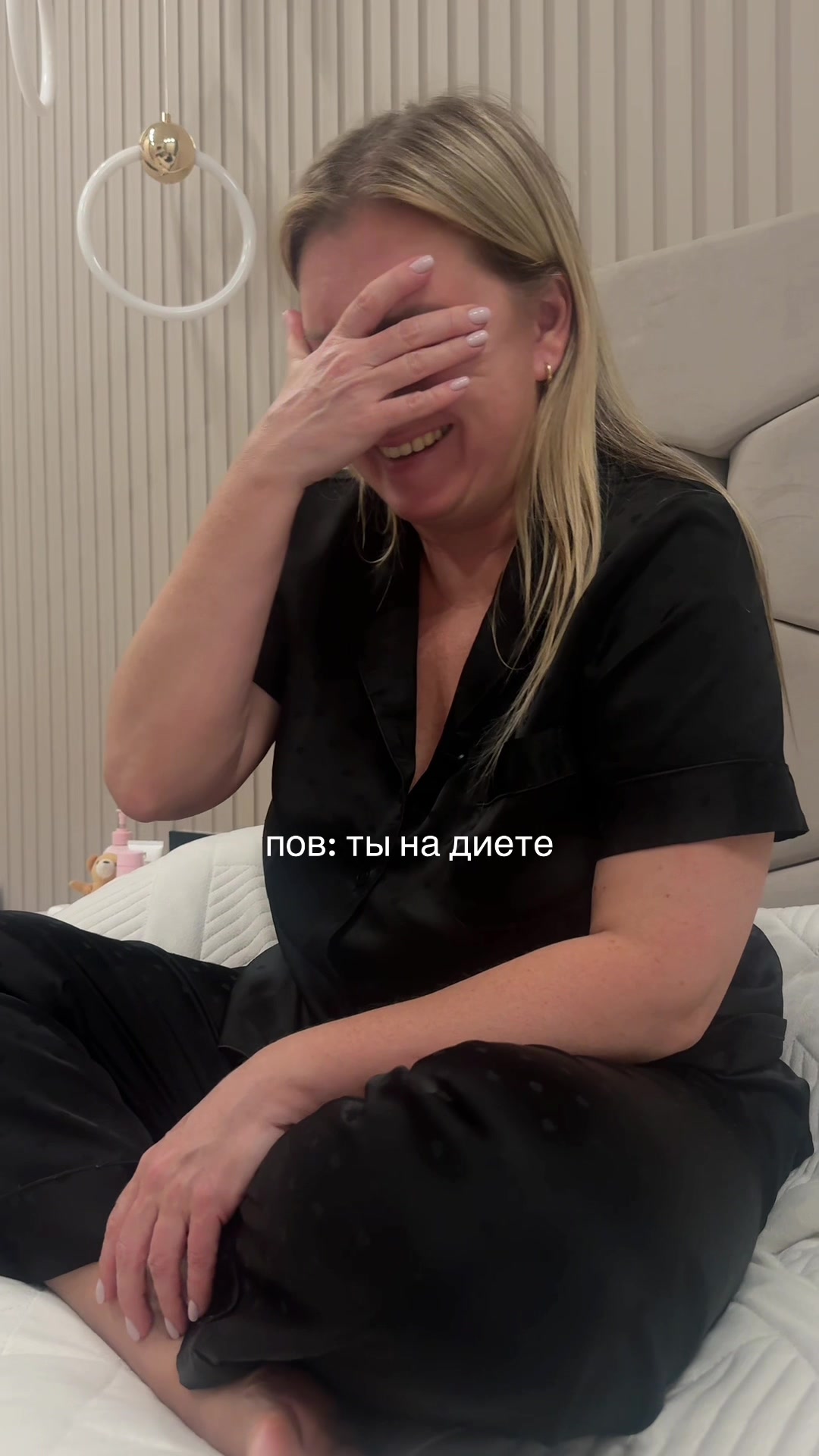 @sophakuper