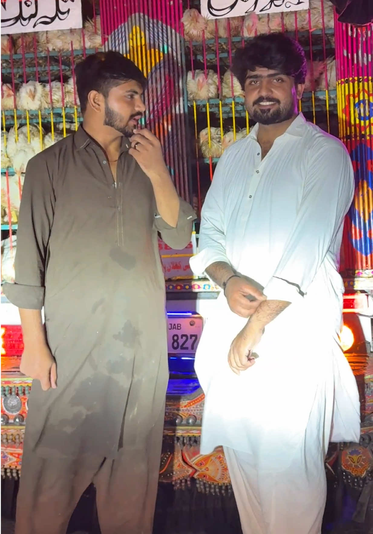 @شامی چکوال