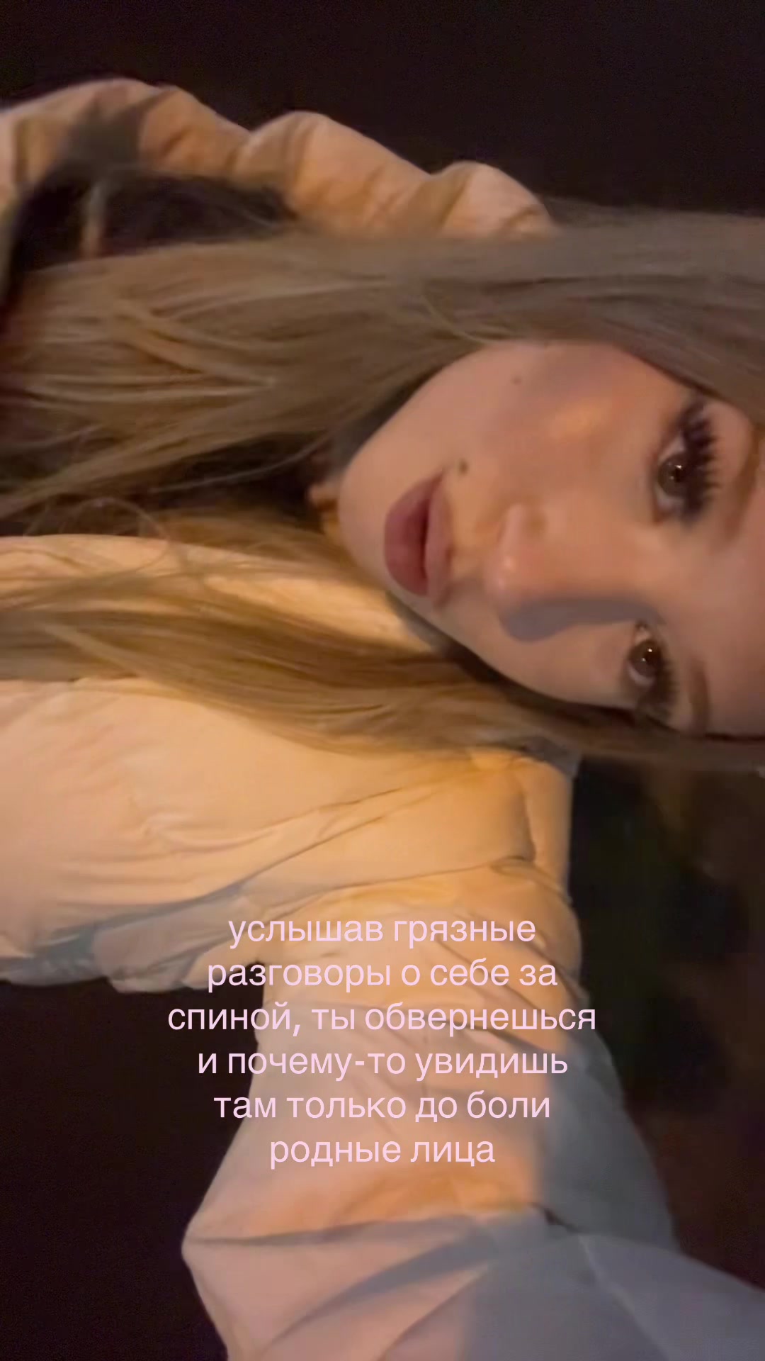@каролина кто придумал имя