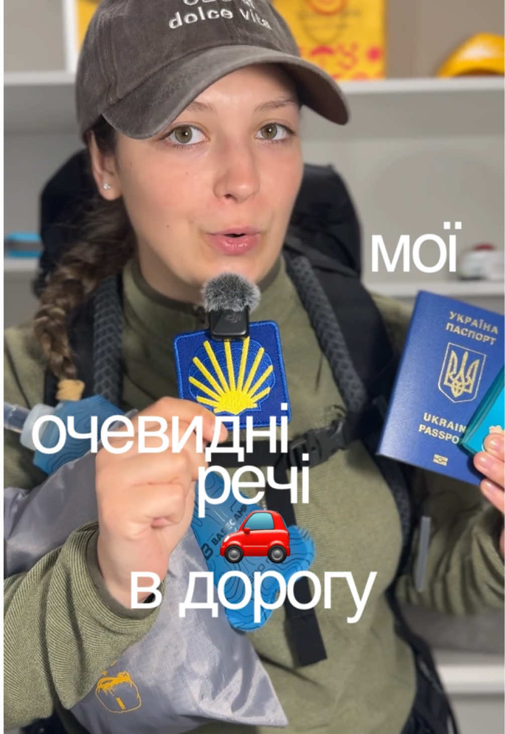@блог шрамко✍🏼