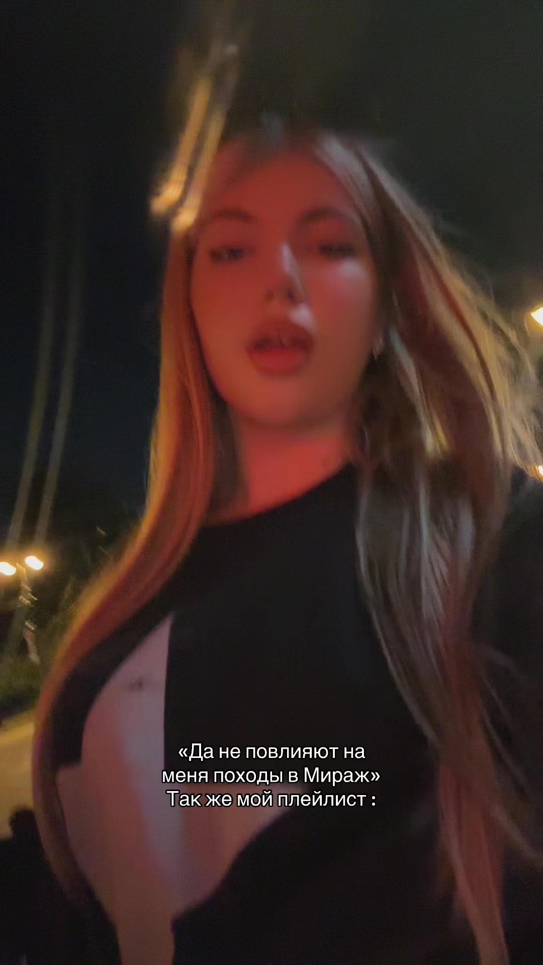 @🦋🤍