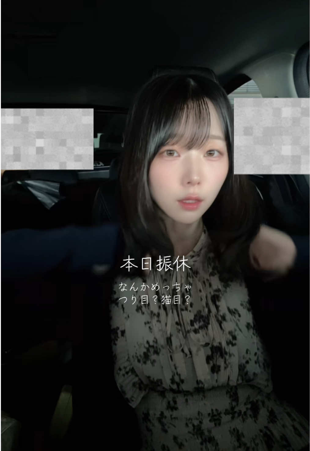 @BIS