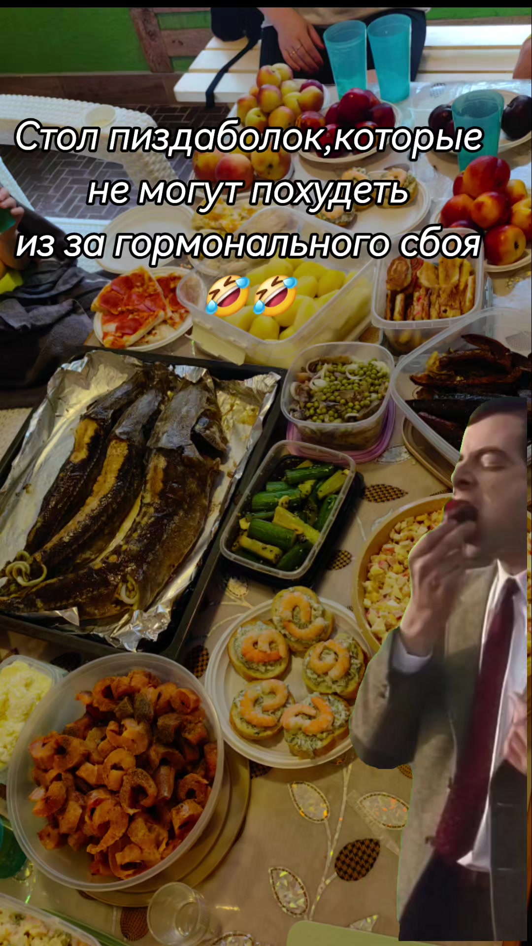 @Алёна Шорец