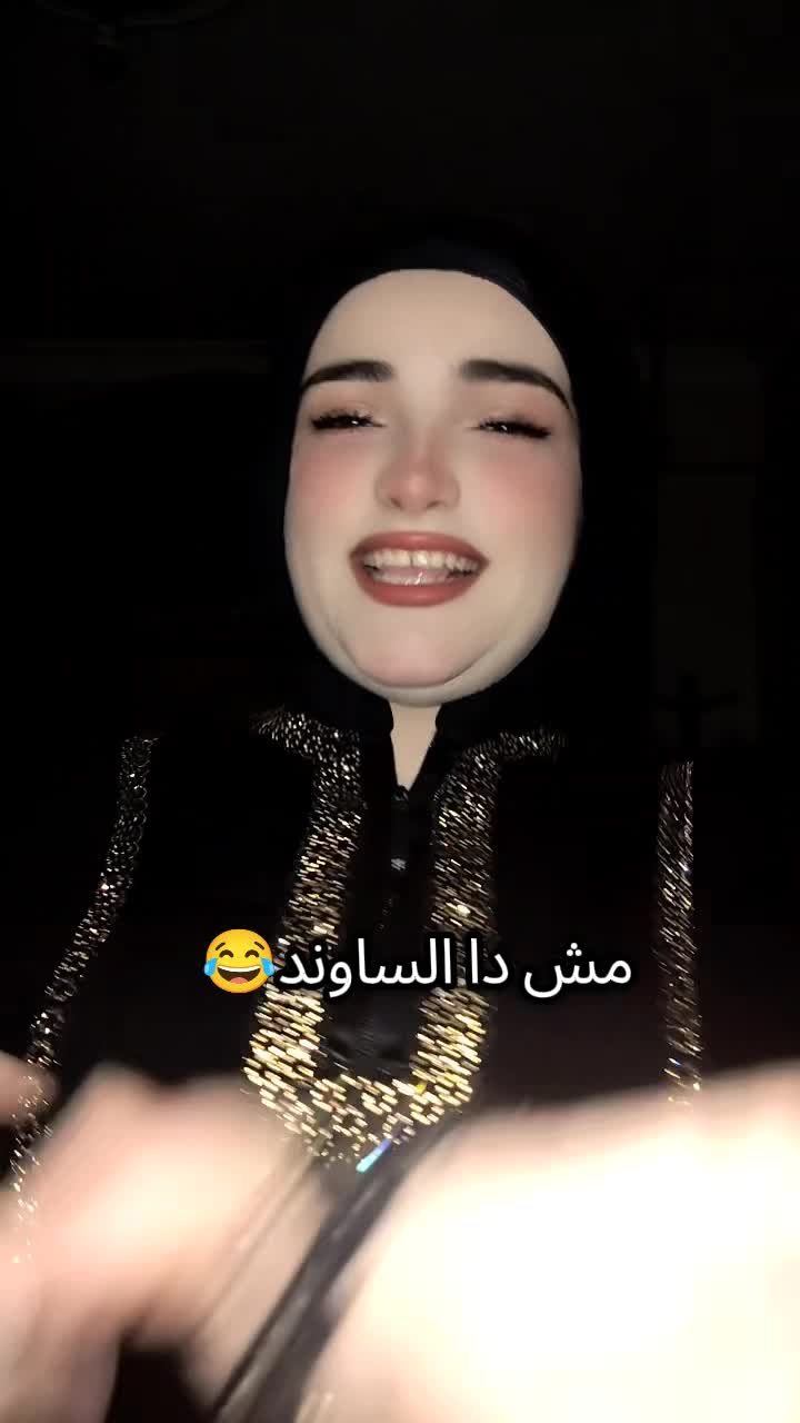 @سيرو🦋