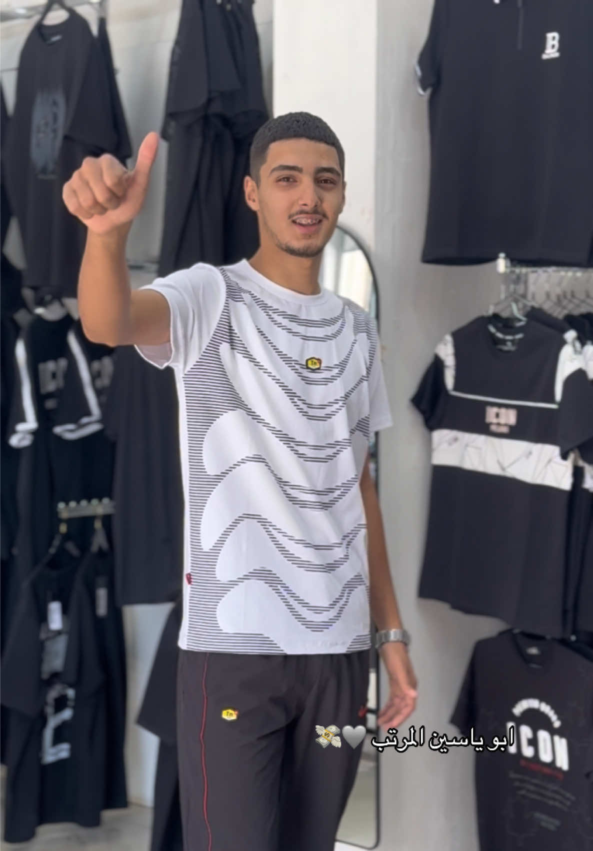@جيطان سنتر
