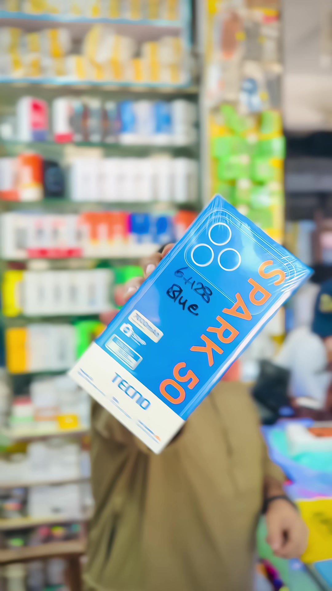 @📲حافظ موبائیل شاپ📱